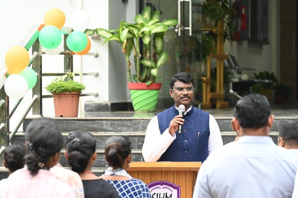 State Institute of Hotel Management Balangir